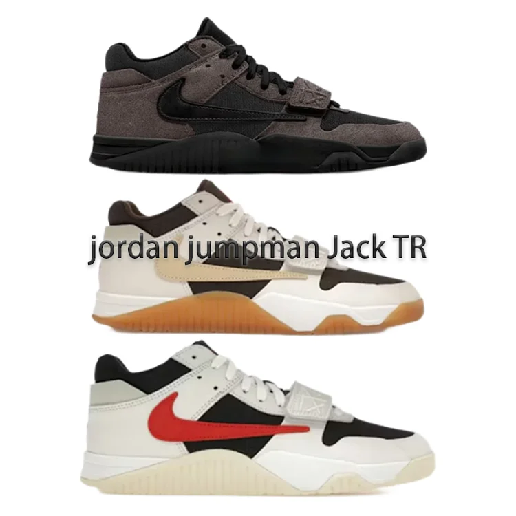 Jordan Jumpman Jack TR 7457765763