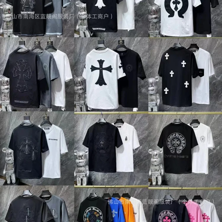 Chrome Heart Tshirt 7456522885