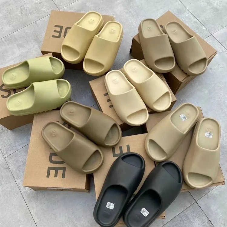 Yeezy 7457749196