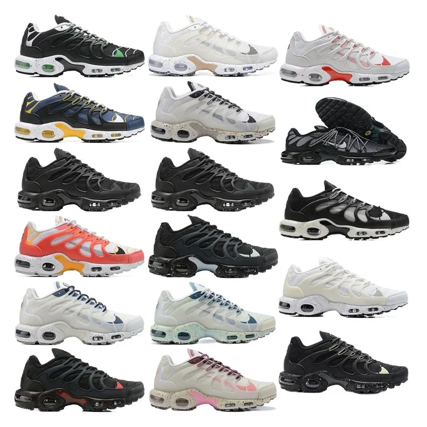 Nike Air Terrascape Plus 7455247861