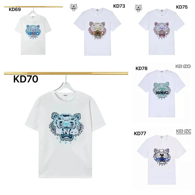 Kenzo T-shirt (40+) 7456113436