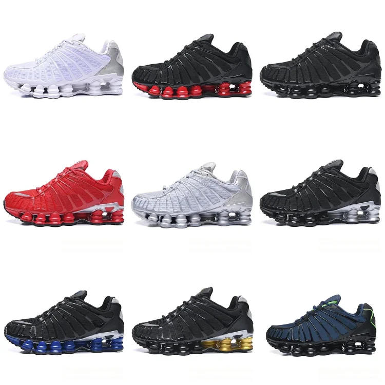 NIKE ( 13 + styles) 7456102864