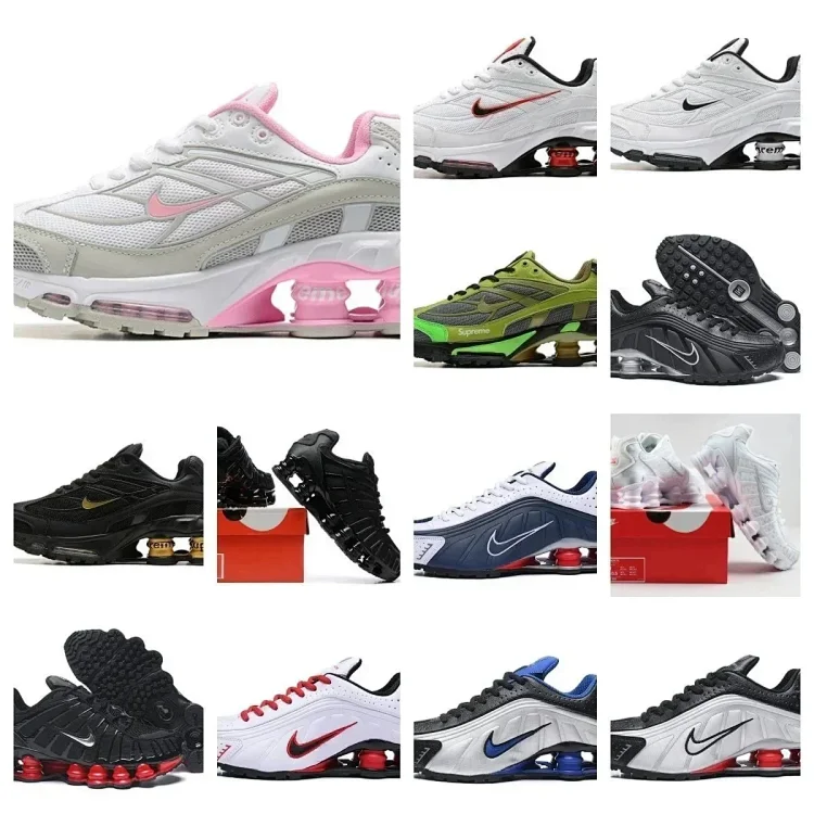 Nike Shox TL(Limited Time Offer)7454628214