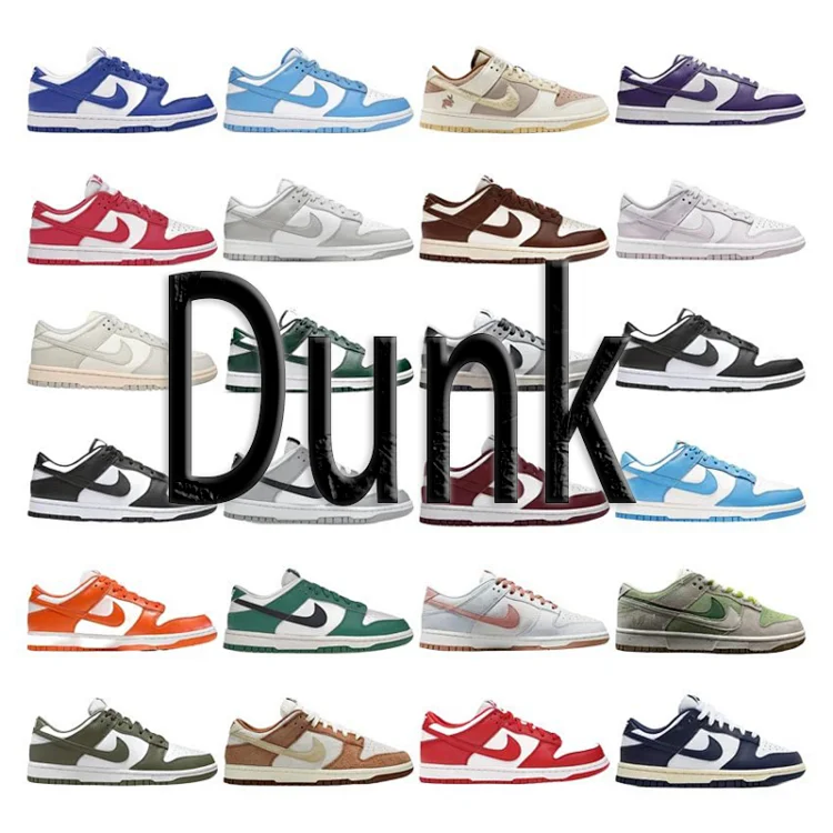 dunk 7451328762