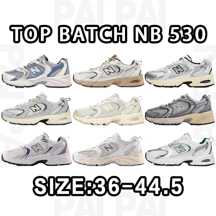 NB New Blance 530 7451248946