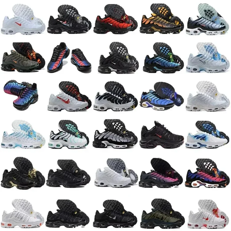 Nike Air Max Plus Tn 7449273808