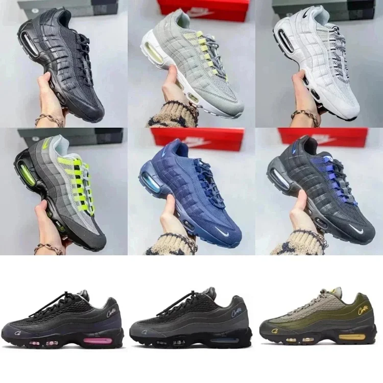 nike max 95 7448786550