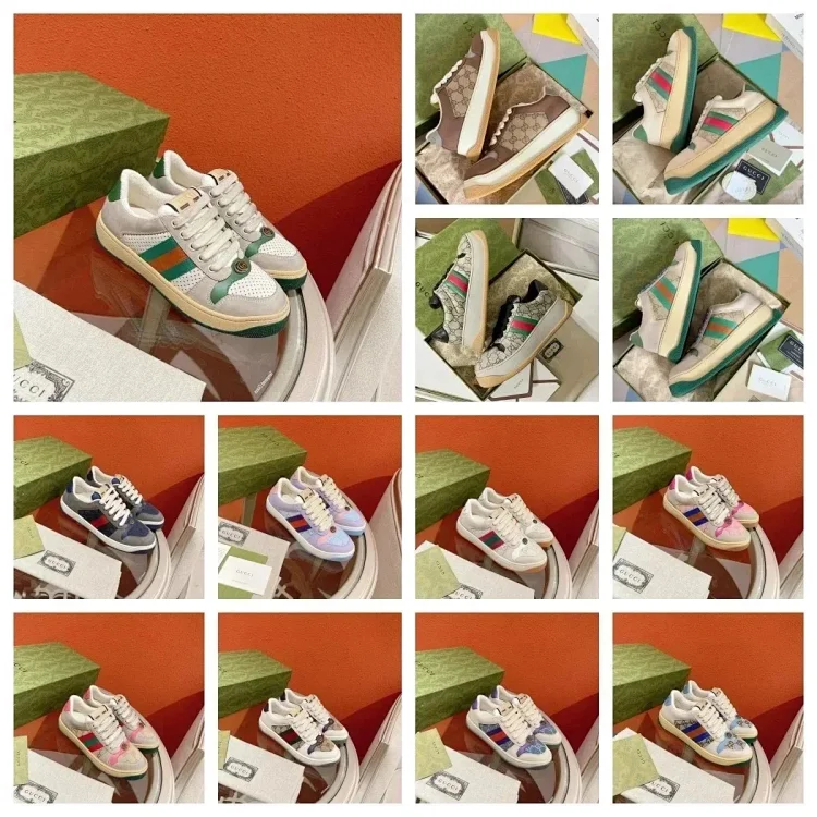 gucci Shoes 7446789477