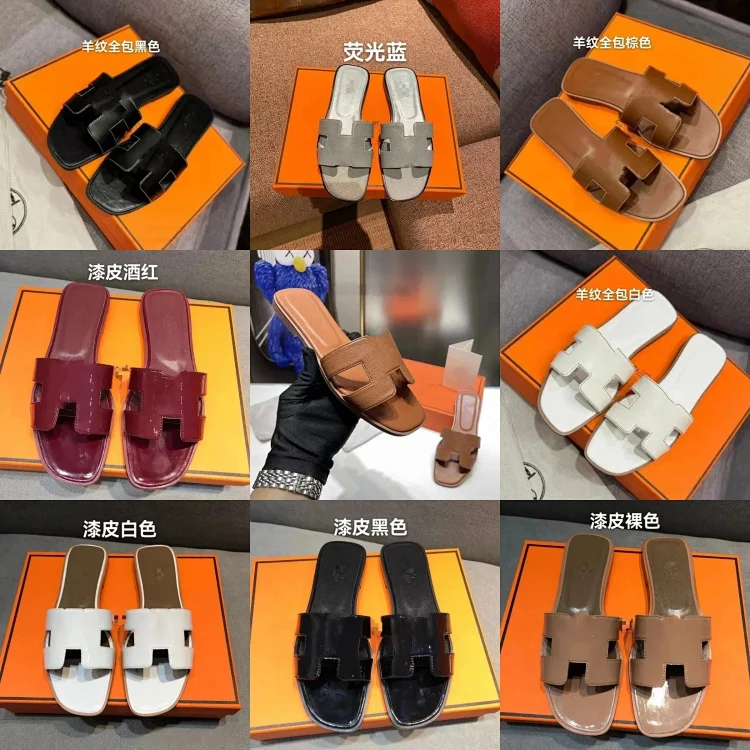 Hermes slippers( 39 + styles) 7448559046