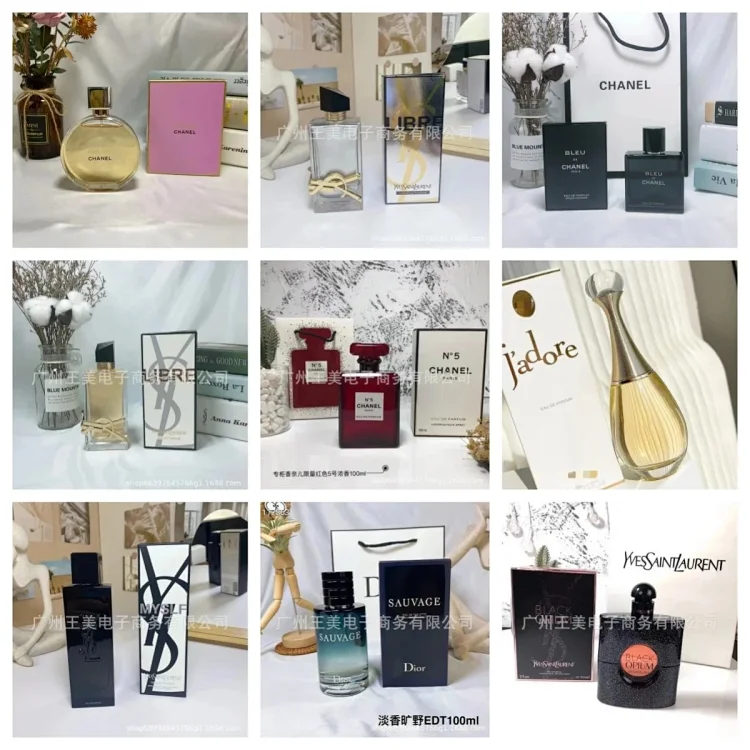 Dior Perfume(+40 style)7445700483
