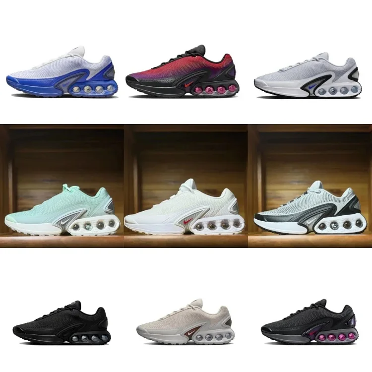 Nike air max dn (35 CP) 7445350267