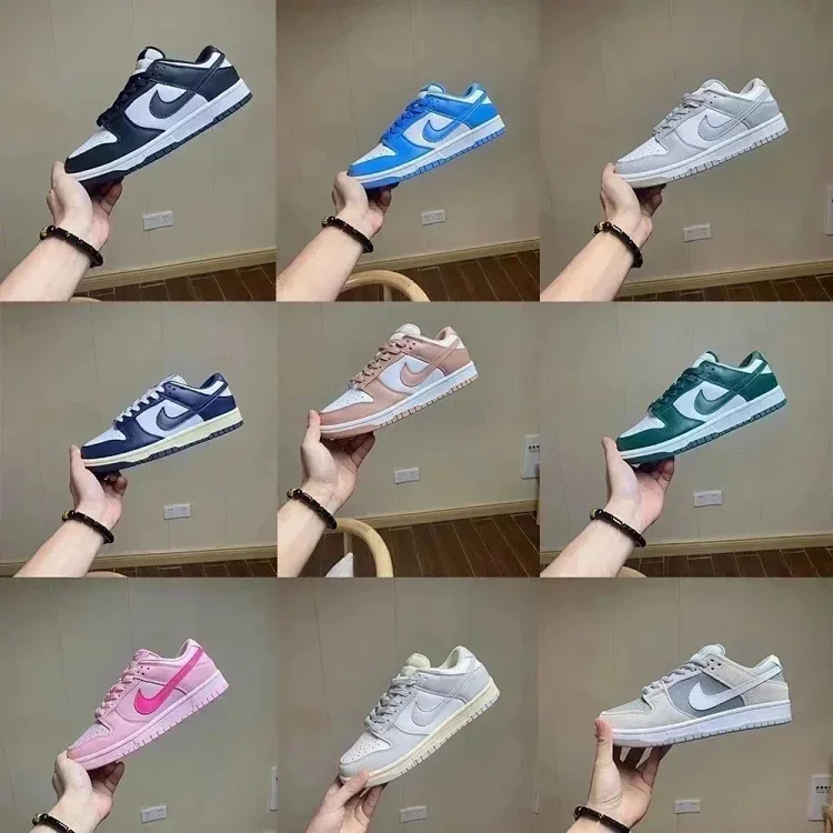 Nike Dunk SB 7447026788