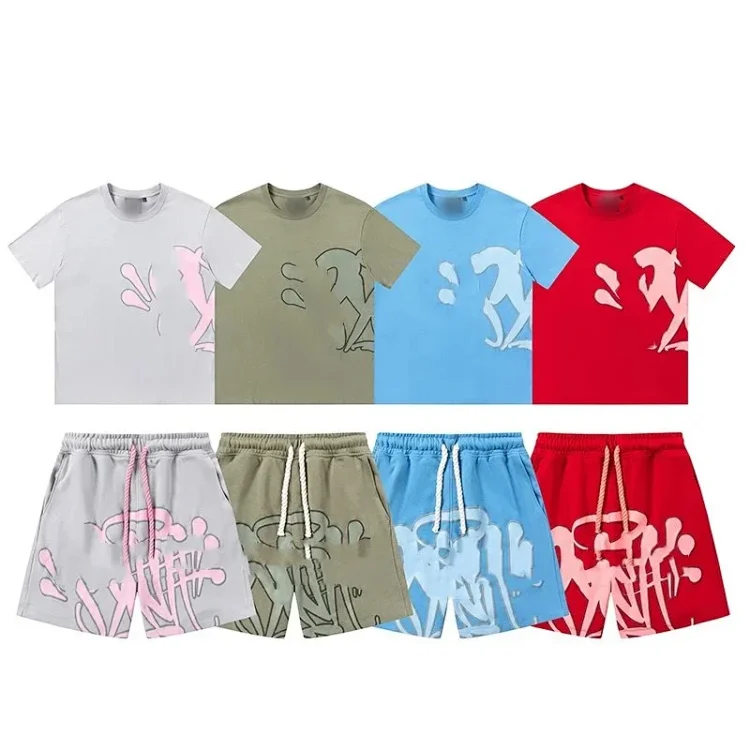 Syna World Tee Set 7442753505